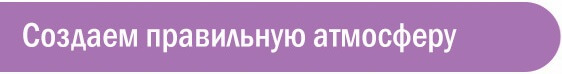 Что можно дарить клиентам после наращивания ресниц. Смотреть фото Что можно дарить клиентам после наращивания ресниц. Смотреть картинку Что можно дарить клиентам после наращивания ресниц. Картинка про Что можно дарить клиентам после наращивания ресниц. Фото Что можно дарить клиентам после наращивания ресниц