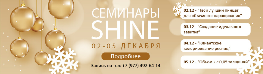 Слайдер семинары222-02.jpg Слайдер семинары222-02.jpg