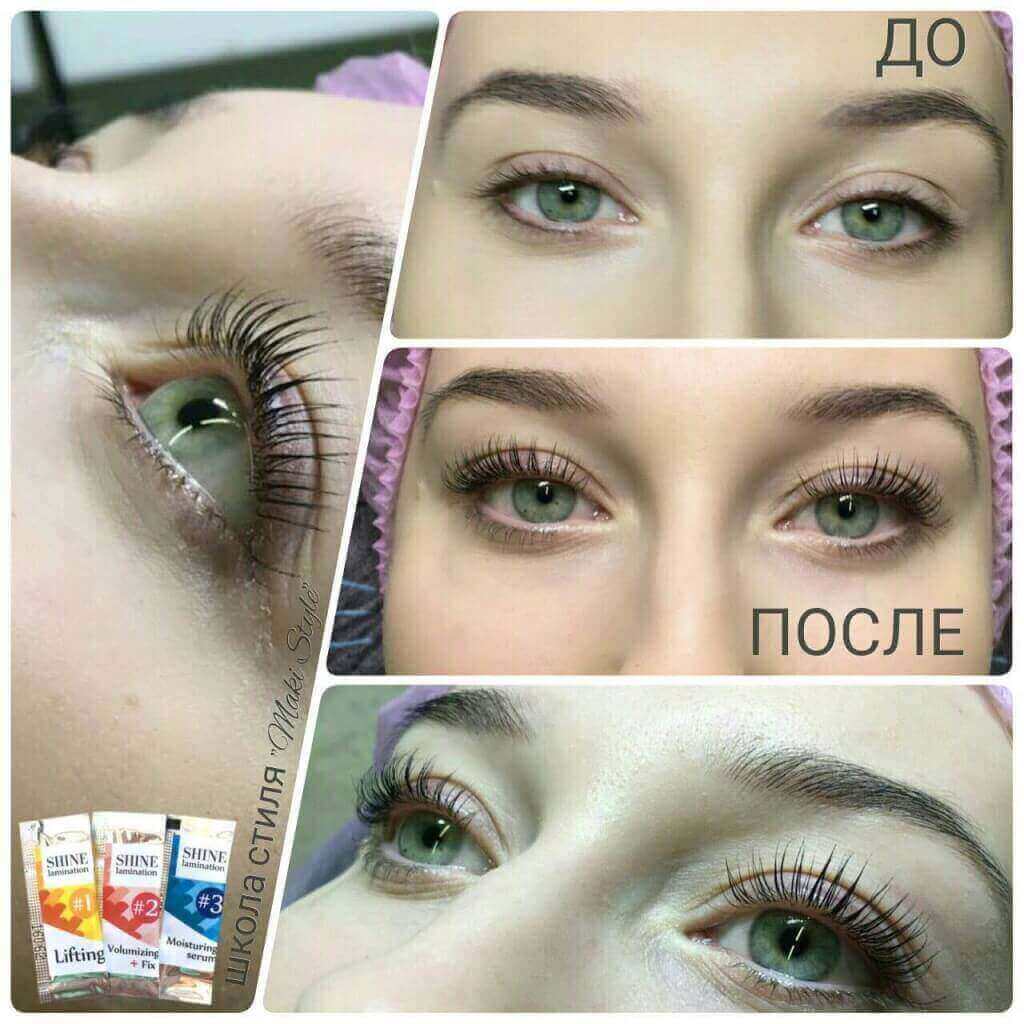 Работа студии Maki Lashes